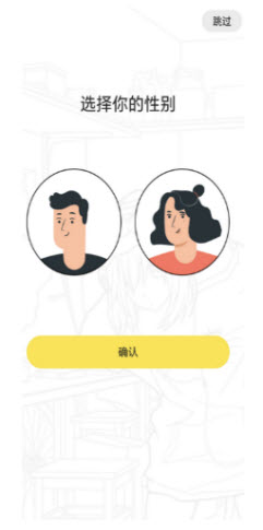 与多2截图