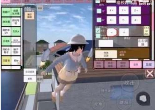 樱花校园模拟器秋季版