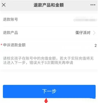 161826_76888893.png