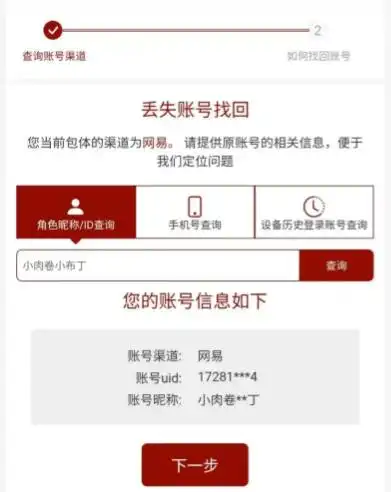 b812c8fcc3cec3fdc213cdeb2af8e62f869427fb.png