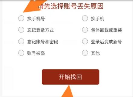 9f510fb30f2442a73ec6273fc343ad4bd0130264.png