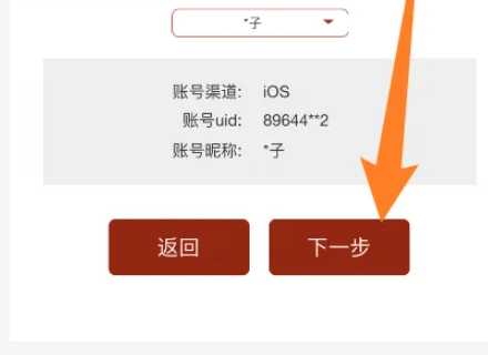 279759ee3d6d55fb860dacbc7f224f4a21a4dd65.png
