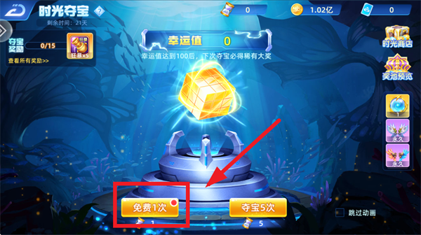 鱼丸游戏app 鱼丸游戏app