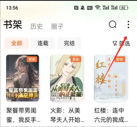 2.png 2.png