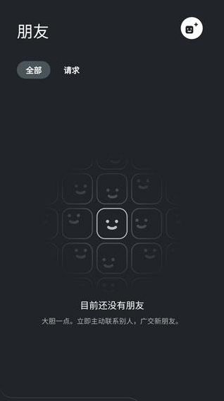 psapp下载最新版本 psapp下载最新版本
