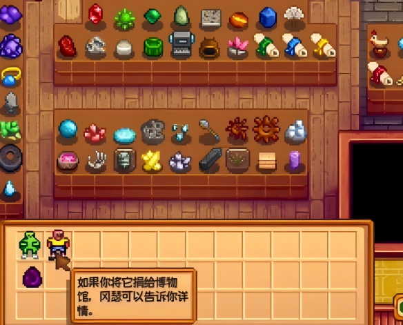 1788513352113464.png 果6.png