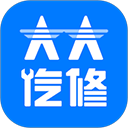 大大汽修