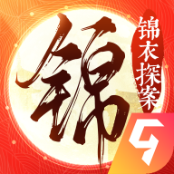 锦鱼图 1.2 安卓版