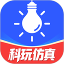 电工仿真 9.0.0 最新版