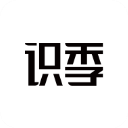 识季App
