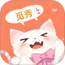 觅秀 1.0.1 手机版
