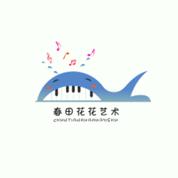 春田花花 1.1.0 安卓版