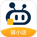 驿小店苹果版