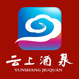 云上酒泉客户端 3.5.5 安卓版