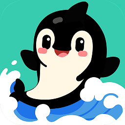 聪明虎鲸