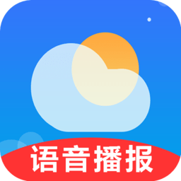 真好天气 2.2.0 安卓版