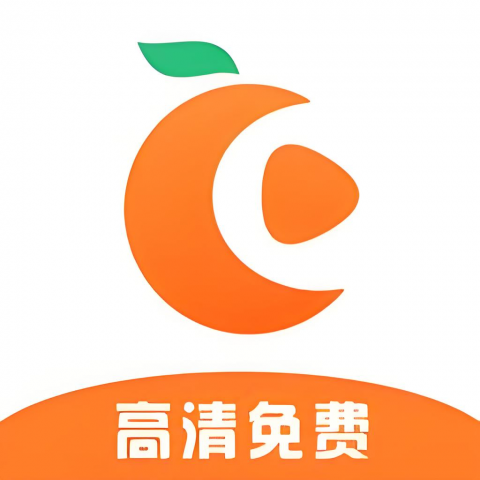 橘子影视tv免费版 1.8 安卓版