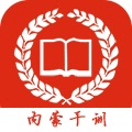 内蒙古干部网络培训学院 1.0.7 最新版