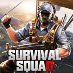 生存小队(Survival Squad) 1.0.2 安卓版