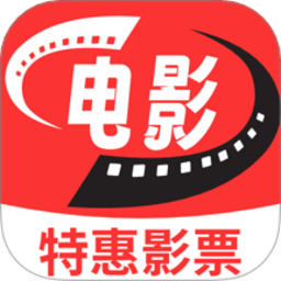 电影票优惠购 1.0.11 安卓版