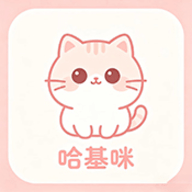 哈吉咪音乐台