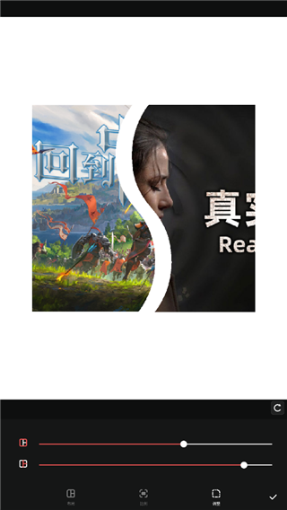 使用教程配图4