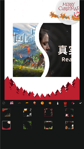 使用教程配图5