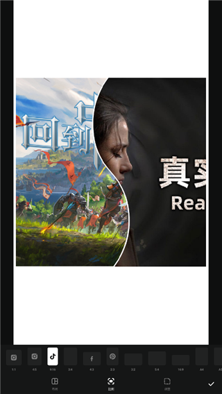 使用教程配图3