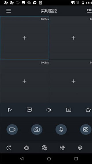 使用教程配图2
