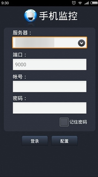 使用教程配图1
