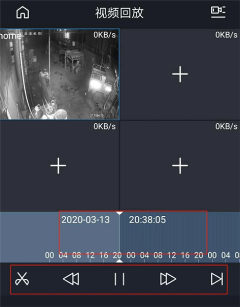 怎么添加设备配图13