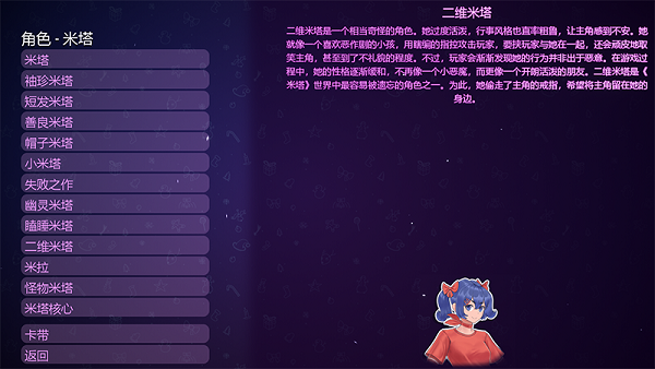 20260416114210_44887.png