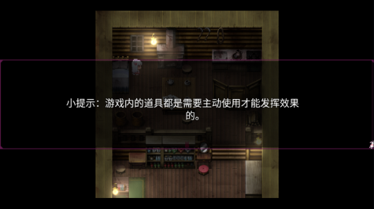 喵可莉的兔玩偶安卓版 喵可莉的兔玩偶安卓版