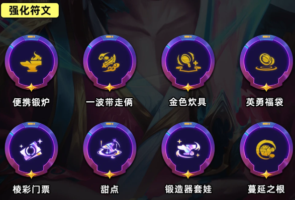 1788764317229072.png ScreenShot_2026-09-07_145759_208.png
