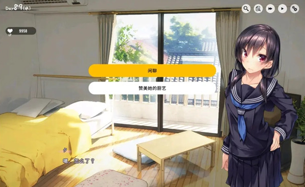 1room安卓汉化中文版
