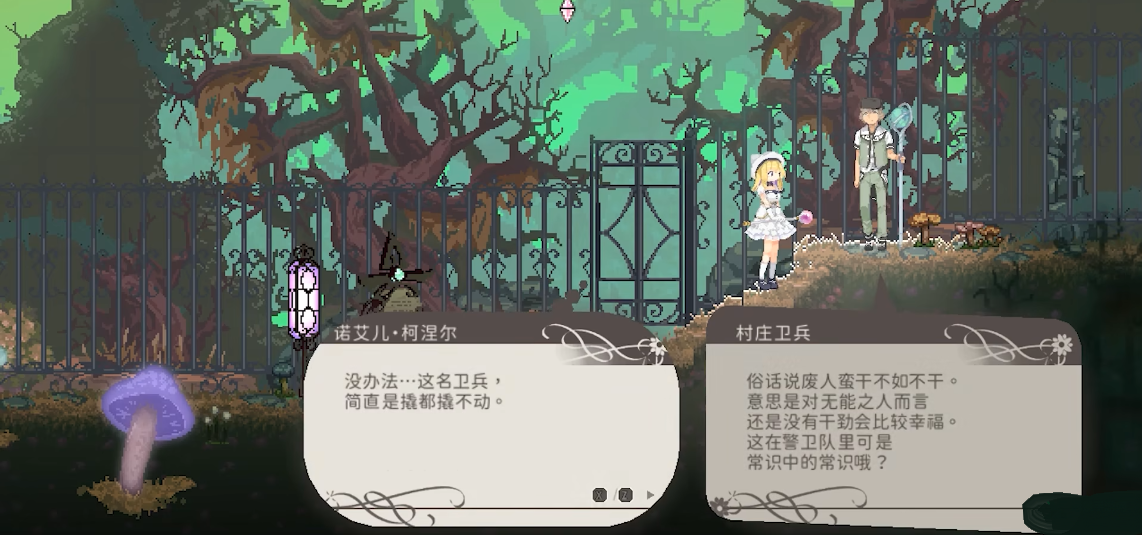1788767363313710.png 1788767159761865.png