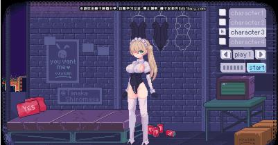 pixelbunny桃子移植汉化版 pixelbunny桃子移植汉化版