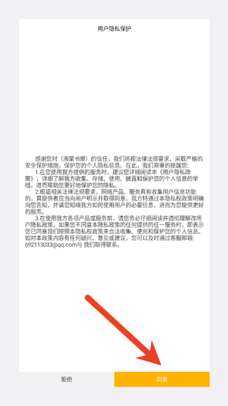 1788770655500739.png 2025510749819273.png
