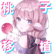pixelbunny