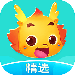 小伴龙精选