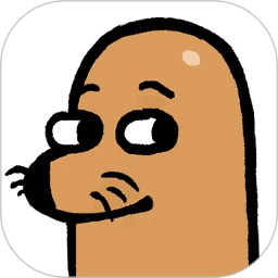 再玩亿关小游戏