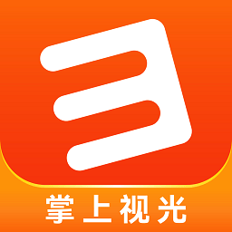 掌上视光 2.0.25 手机版