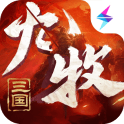 九牧之野
