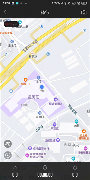 使用教程配图3