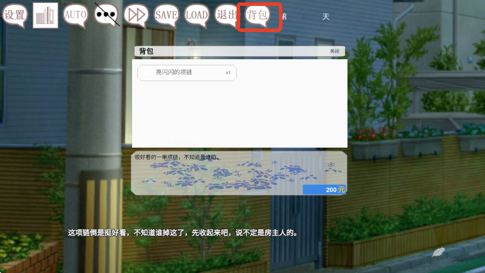 1788838422753532.png 1788838372293610.png