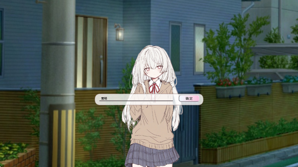 1788838429267996.png 1788838372440372.png