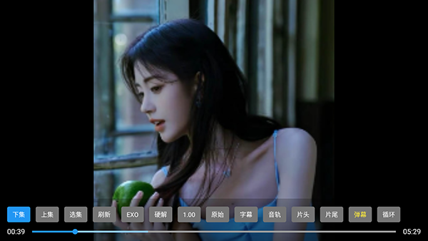 白虾音乐截图