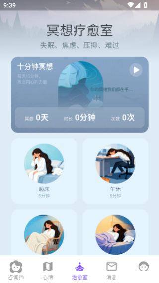 使用教程配图4