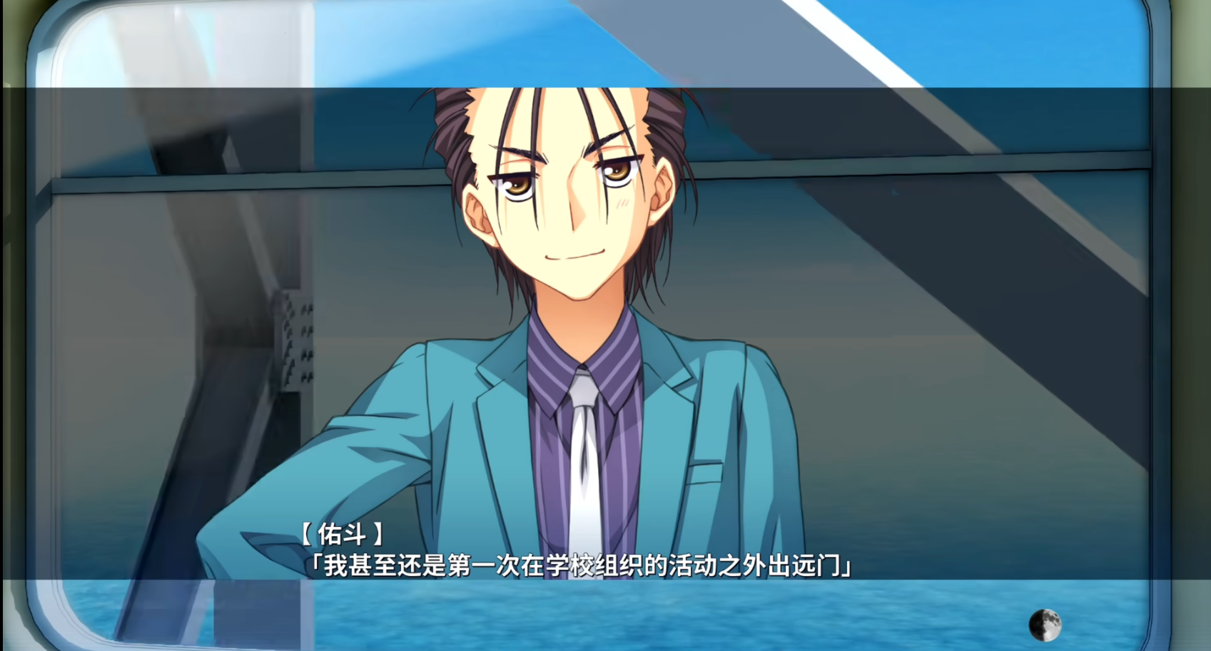 DracuRiot冷狐版