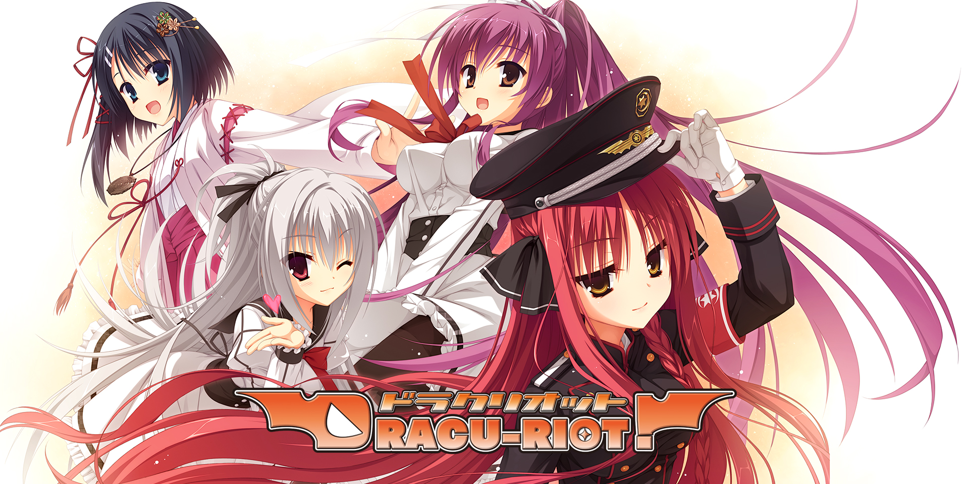 DracuRiot